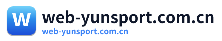 web-yunsport.com.cn Logo
